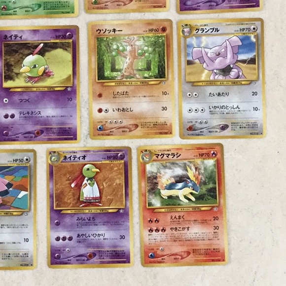 Pokemon Neo Genesis Japanese Cards 2000 Lot Of 11 Card Assortment Collection Set - Picture 8 of 16